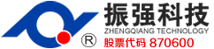 海安潤(rùn)嘉有色金屬制品有限公司