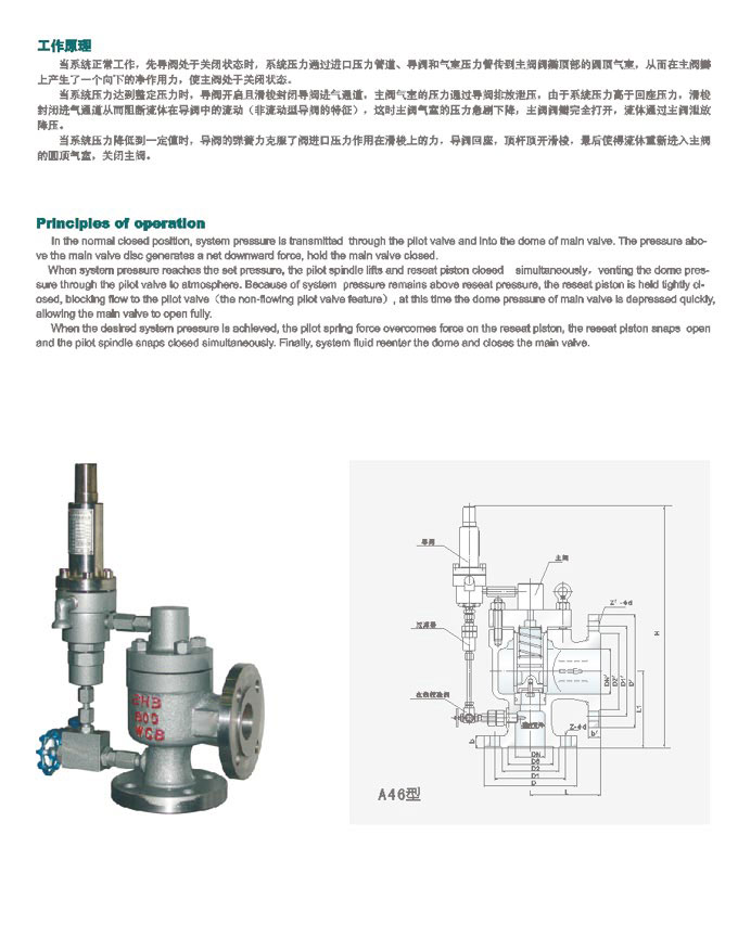 工業(yè)用鋁帶的五大特性及應(yīng)用